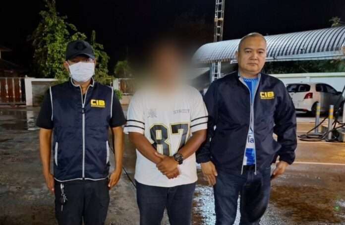 1756981685143_edit_90511501698686