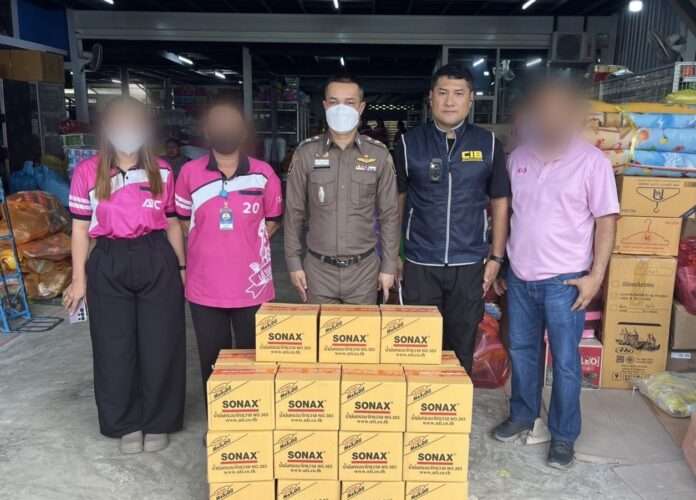 1757061770953_edit_8187952738333