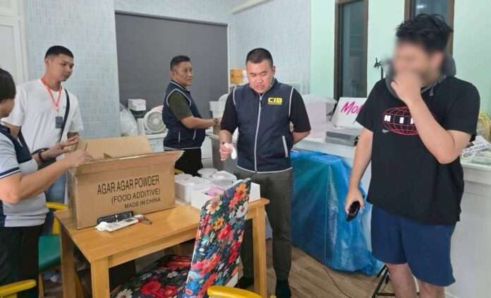 1757130255839_edit_21715621997205