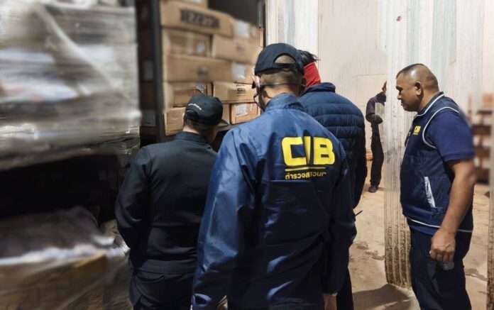 1757134222733_edit_25656887932541