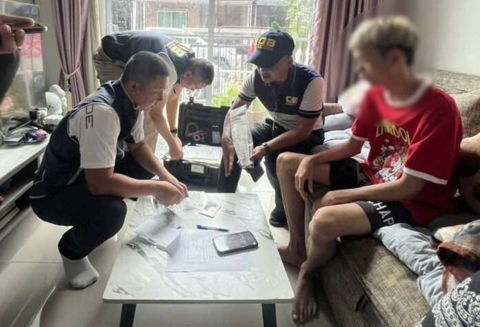 1757134569315_edit_26015688052799