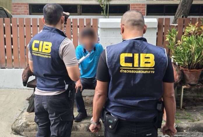 1757158086163_edit_46516530775192