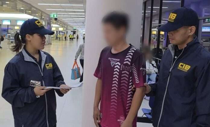 1757213172630_edit_11694054790922