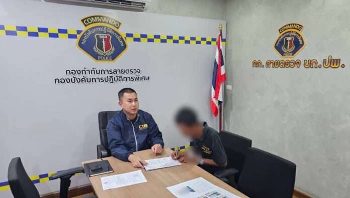 1757217759439_edit_15990006306412