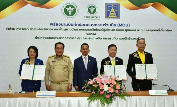 1757307952385_edit_84467972525130