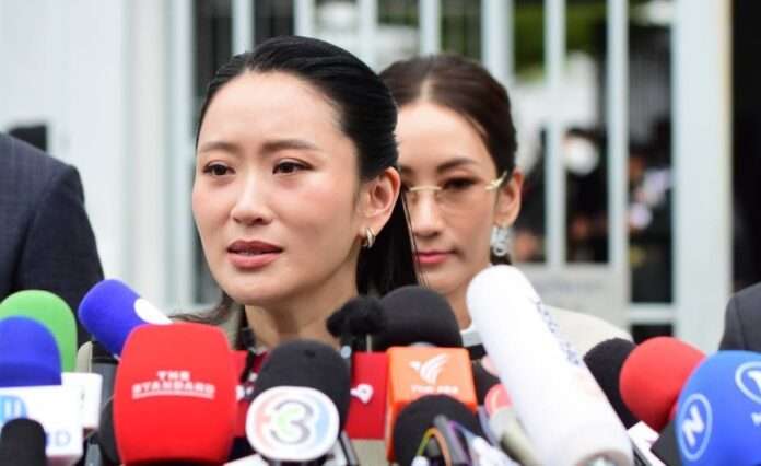 แพทองธาร