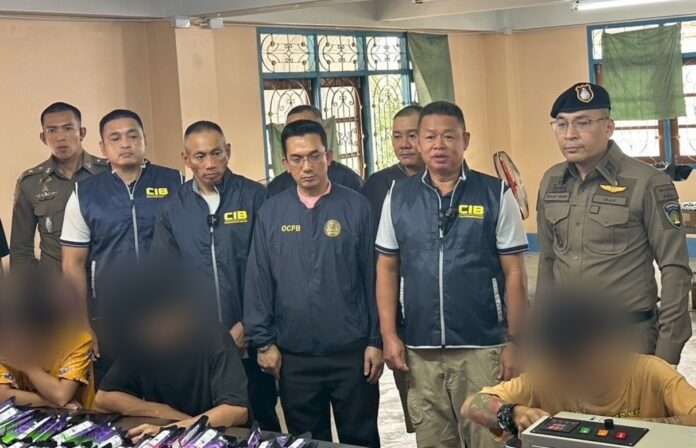 1757421855557_edit_174655753291056