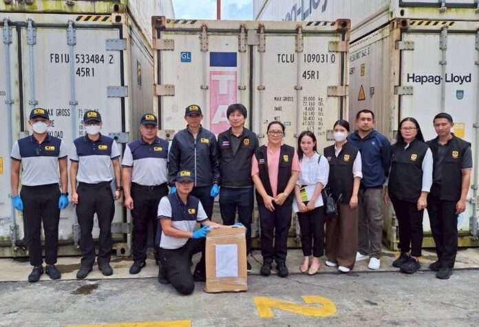 1757567582699_edit_57552144889655