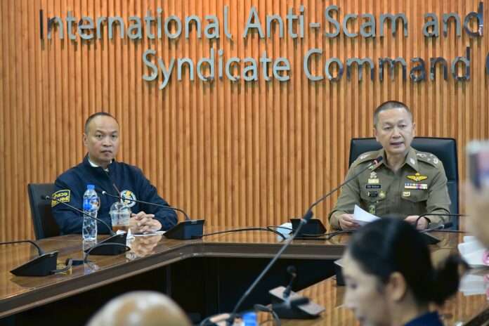 หวาน ธวัชชัย