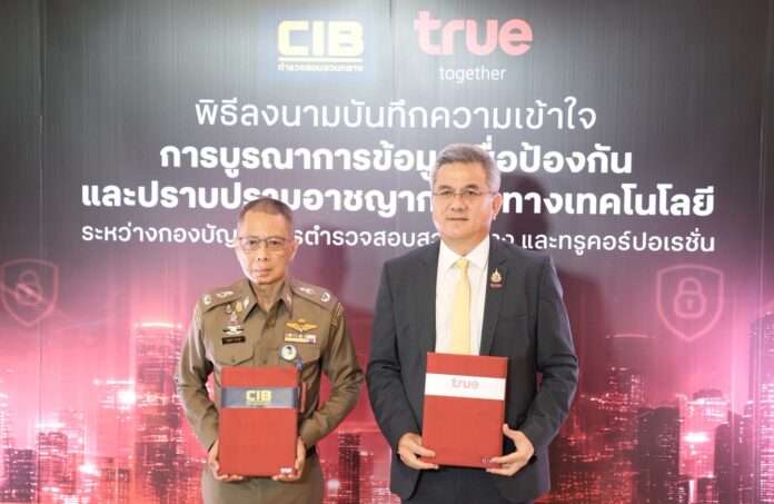 1757580509423_edit_8621647939307