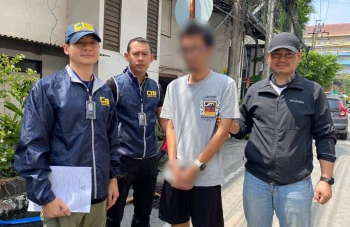 1757854010089_edit_158189338179507