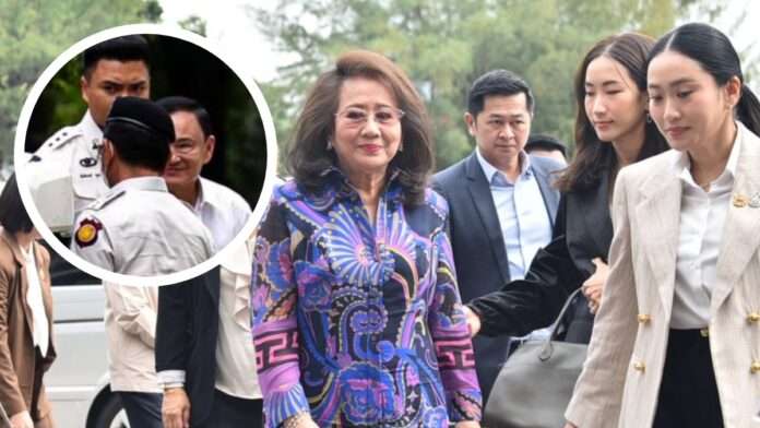 แพทองธาร