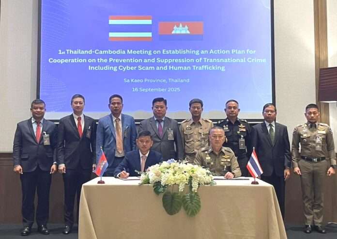 1758113228819_edit_26515484038139