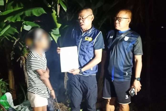 1758248225643_edit_120837972606038