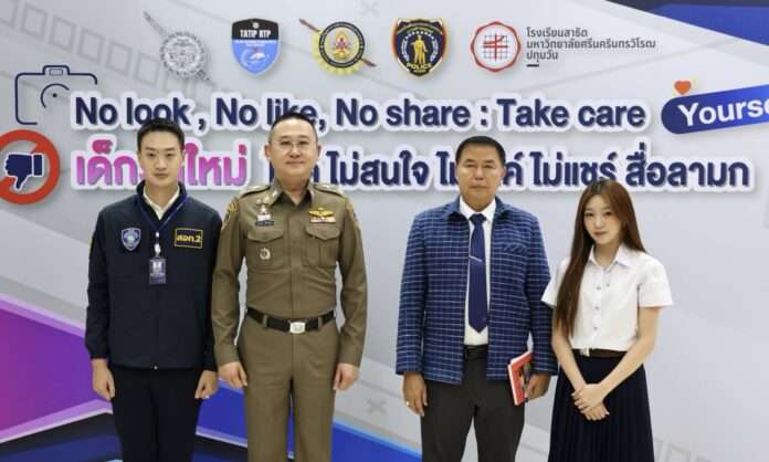 1758274398027_edit_146797062068744