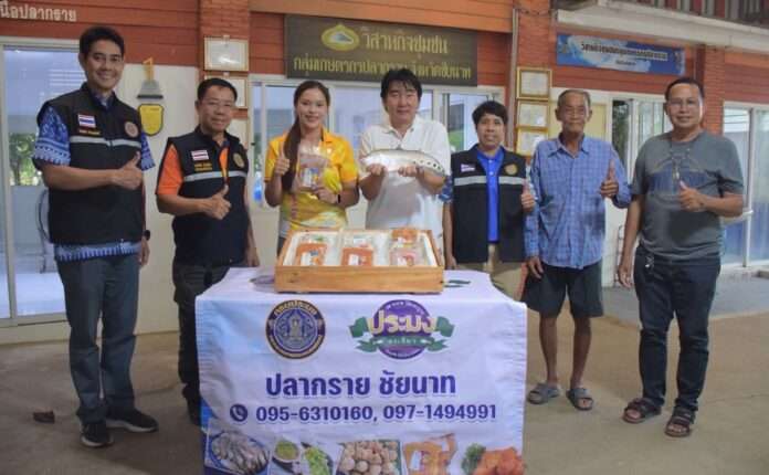 1758360960745_edit_199765254754933