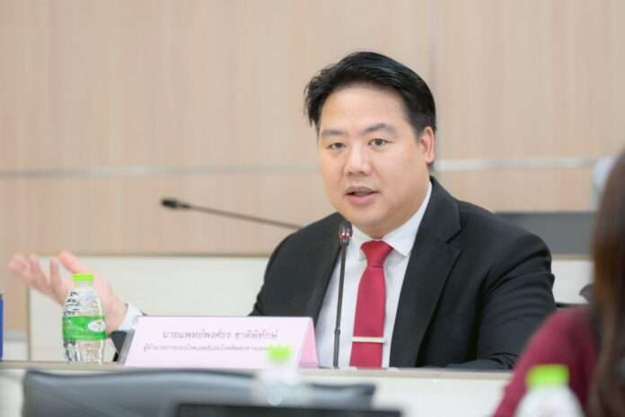 กรมควบคุมโรค