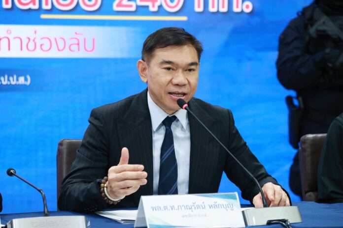 หลวง ภาณุรัตน์