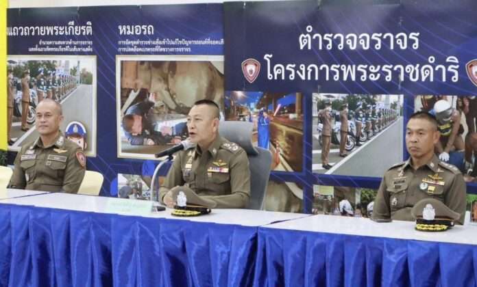 1758702799230_edit_9824753640686