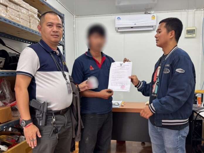 1758938189135_edit_35021887615487