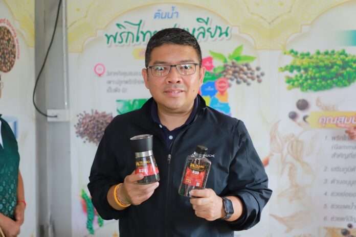 กรมสงเสริมการเกษตร