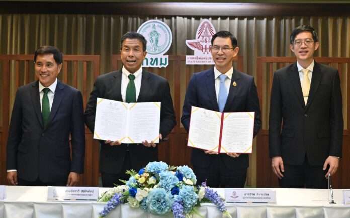 ชัชชาติ