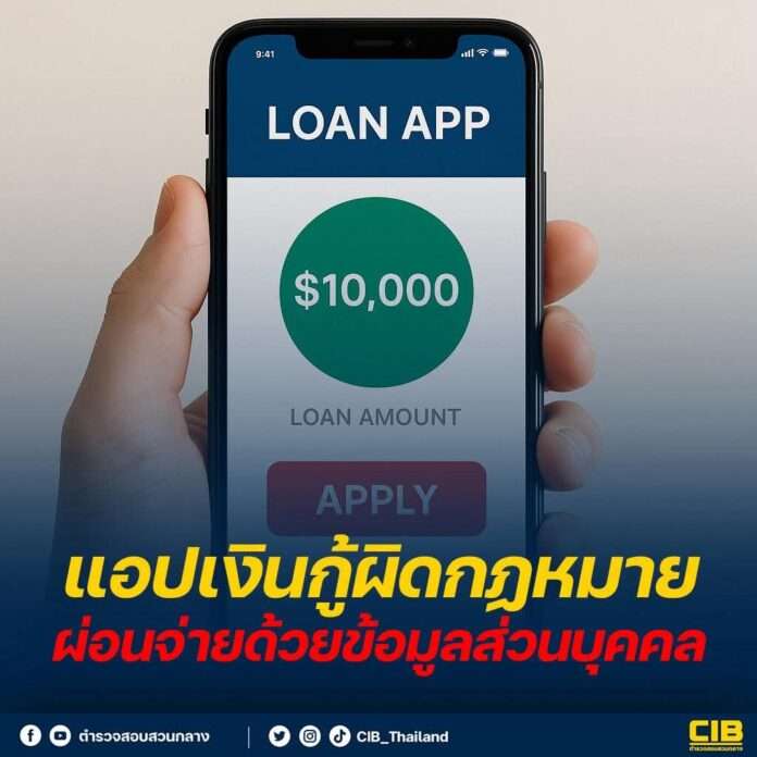 FB_IMG_1757925595387