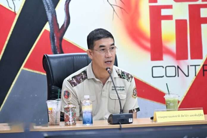 FB_IMG_1758851199395