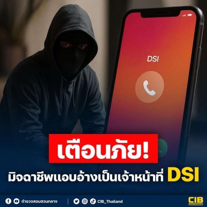 FB_IMG_1758851669759