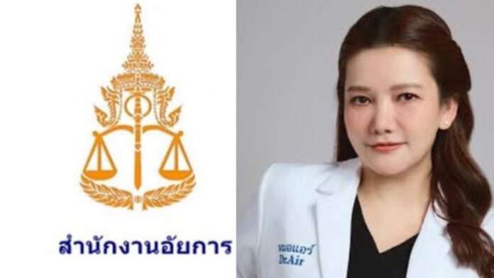 InShot_20250902_173429527