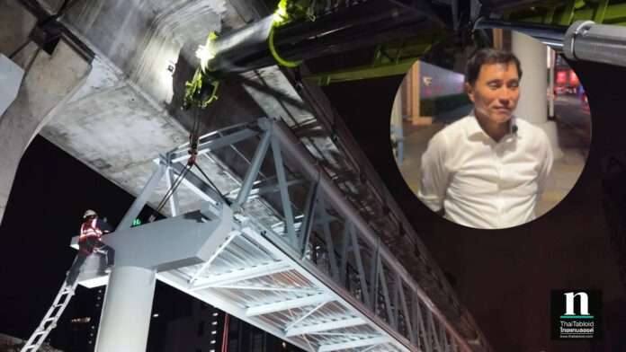 InShot_20250902_194153826