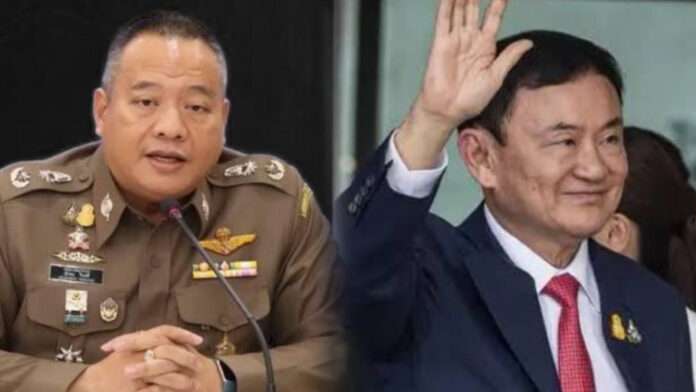 InShot_20250904_205950094