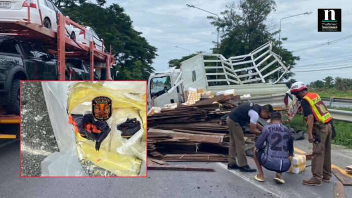 InShot_20250907_124519509