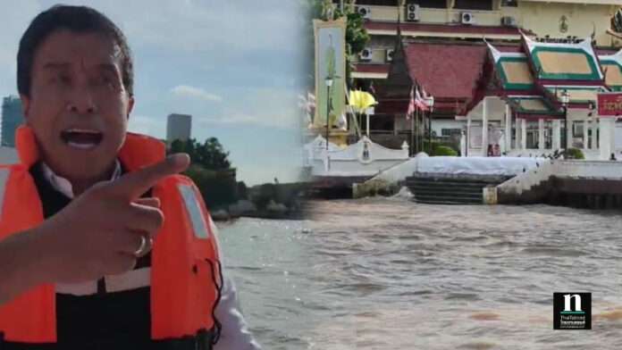 InShot_20250911_202930826