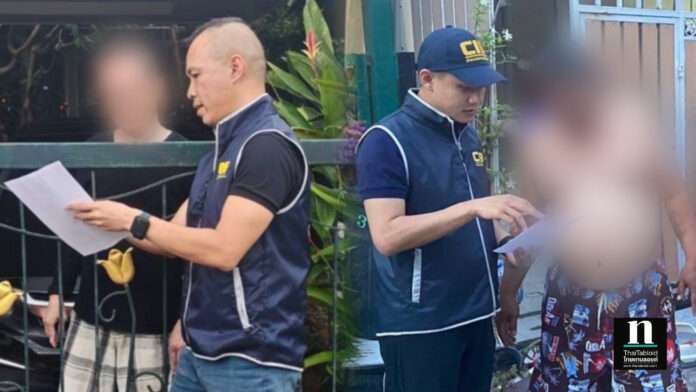 InShot_20250912_091858296