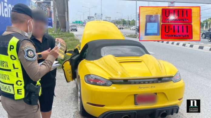 InShot_20250915_122845075