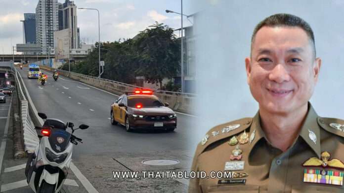 InShot_20250917_094803289