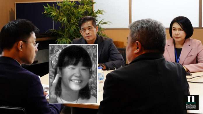 โทโมโกะ