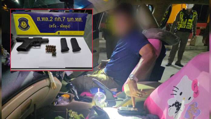 InShot_20250922_082900332