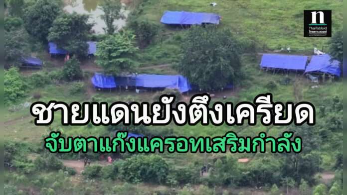 InShot_20250922_143646519