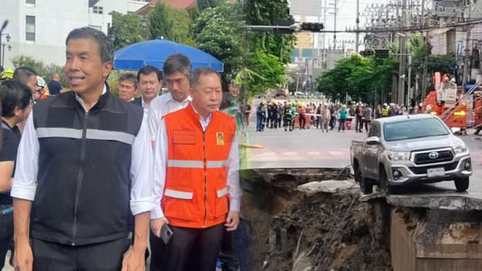 InShot_20250924_101015125