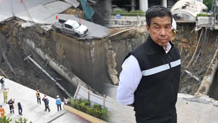 ชัชชาติ