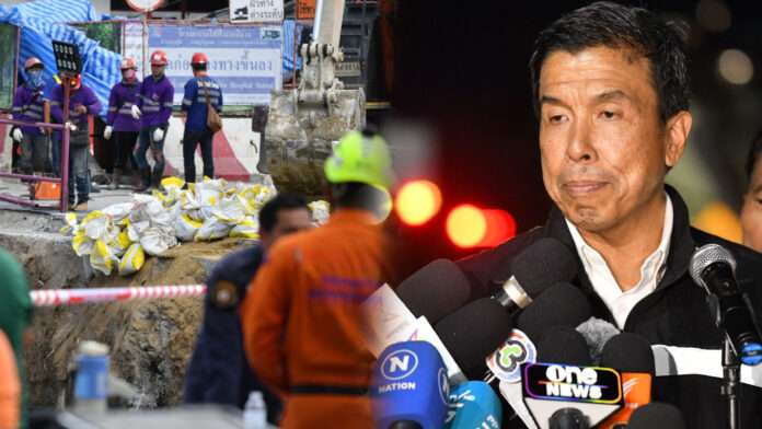 InShot_20250924_204957100