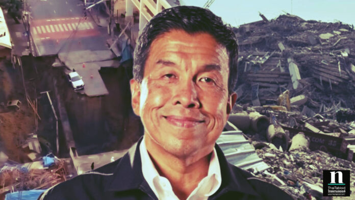 InShot_20250925_000442936