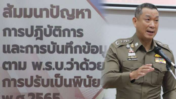 InShot_20250926_102143145