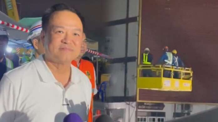 InShot_20250929_075754880