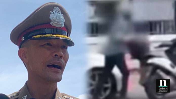 InShot_20250929_124044730