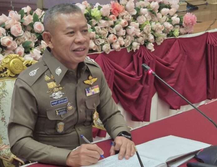 โอ๋ ธนายุตม์