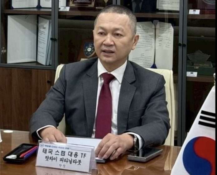 หวาน ธวัชชัย