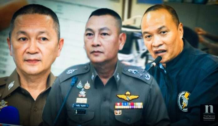 ต่าย กิตติ์รัฐ